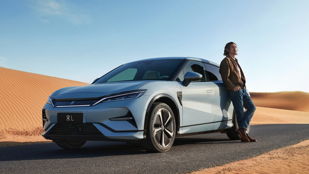 chất lượng BYD SONG Plus nhà máy sản xuất