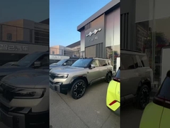 Công thức Leopard 8 Plug-in hybrid SUV BYD off-road